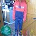 George Nero - Facebook