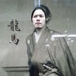 George Ono - @kaminagayaman - Instagram