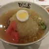 George Otake Geo - @georgeotakegeo84 - TikTok