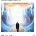 George Ousley - Facebook