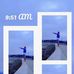George Pader - Facebook