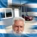 George Petsas - Facebook