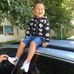 George Rada - Facebook
