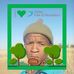 George Seabo - Facebook