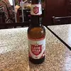Georges Lonestar beer - @georgeslonestarbeer13 - TikTok
