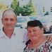 George Sorgean - Facebook