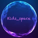 Kids_space - @george_kids_space_ - Instagram