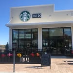 Lake George Starbucks - @lake_george.starbucks - Instagram