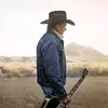 George straight - @george.straight.0 - TikTok
