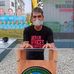 George Supat - Facebook