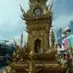 george_sutter - @george_sutter - TikTok
