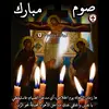 ،georgetabbah - @georgetabbah42 - TikTok
