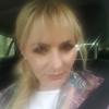 Georgeta Germanos - @georgetagermanos - TikTok