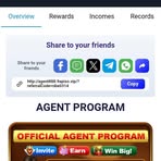 George Taruc - Facebook