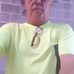 George Wilhelm - Facebook