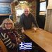 George Woolley - Facebook