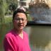 George Xing - Facebook