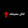 Azar - @georges_azar - TikTok
