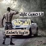 Georges Dib - @georges.dib.583 - Instagram