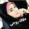 🦇. أم امــيــر 🦇 - @georgetteblum - TikTok