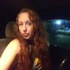 Georgette Perez159 - @georgetteperez201855 - TikTok
