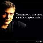 Georgi Markov Georgiev - @georgimarkovgeorgiev - Instagram