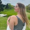 Georgia Ball - @georgiaballxo - TikTok