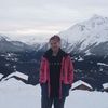 Georgia Burt - @user2458217316819 - TikTok