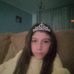 Georgia David - Facebook