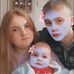 Georgie Downey - Facebook