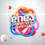 დილა მშვიდობისა საქართველო - @good_morning_georgia - Instagram