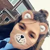 💋georgiaHand💋 - @georgiageo153 - TikTok