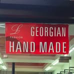 Georgian Hand Made - Facebook