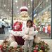 Georgia Kyle Basilio Obaldo - Facebook