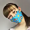 georgia.lomax - @backupgeorgia - TikTok