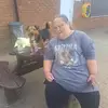 Georgia Mann - @georgia.mann87 - TikTok