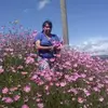 Georgia Marquez Soria - @georgia.marquez.s - TikTok