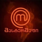 MasterChef georgia - @mastershef.georgia - Instagram