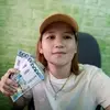 Georgia Maxwell - @georgiamaxwell578 - TikTok