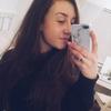 Gee🪴 - @georgiareading1 - TikTok