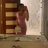 𝐆𝐄𝐎𝐑𝐆𝐈𝐍𝐀 𝐆𝐑𝐄𝐄𝐍 - @georgina.green - TikTok