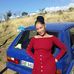 Gina Randall - Facebook
