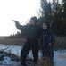 Gerald Bird - Facebook