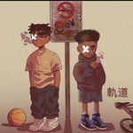 𝙂𝙚𝙧𝙖𝙡𝙙_𝘾𝙝𝙖𝙫𝙚𝙯_ - @gerald_chavez_ - Instagram