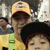 Gerald Delapaz - Facebook