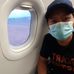 Gerald bala delima - Facebook
