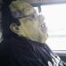 Gerald Denham - Facebook