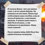 @geraldcofrick - Instagram