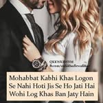 Gerald Gunter - @sharik_khan_kha - Instagram