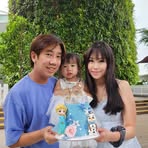 Gerald Koh - Facebook